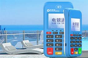 拱墅公司POS机